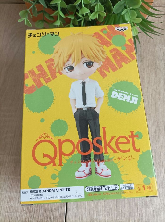 Figurine Denji Chainsaw Man banpresto qposket Bandai