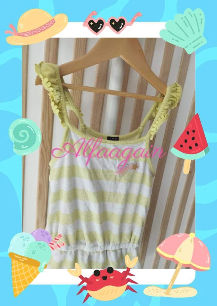 Combishort éponge 8ans kiabi - photo numéro 5