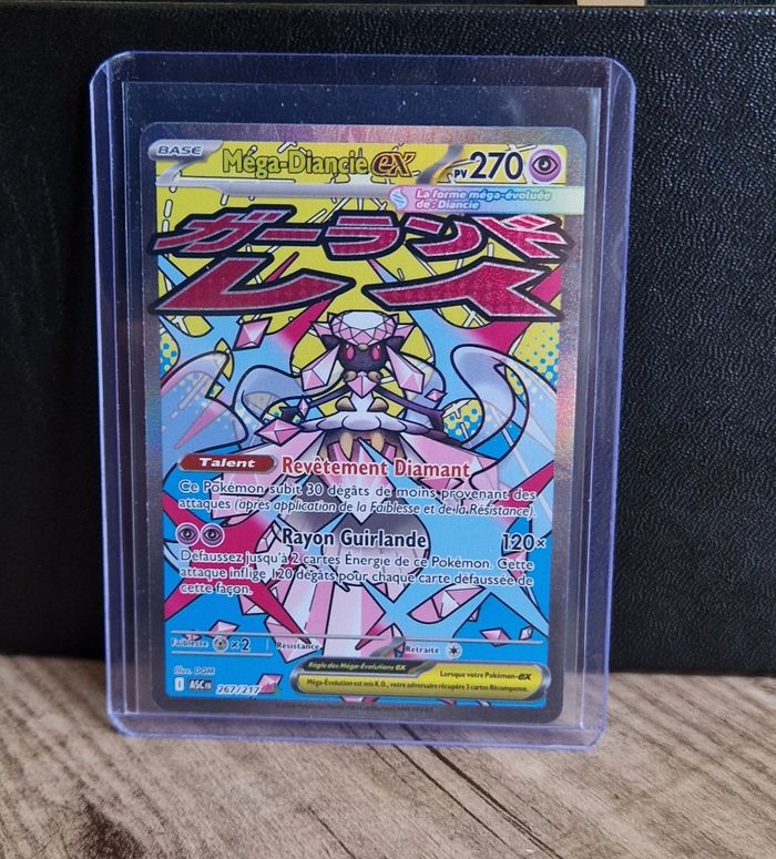 Méga-diancie ex 267/217 - photo numéro 2