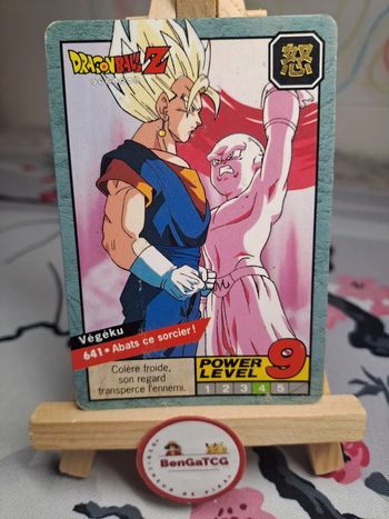 Carte Végéku 640 Gronde colère ! Dragon Ball Z Cardass Bandai 1996 Le Grand Combat Fr