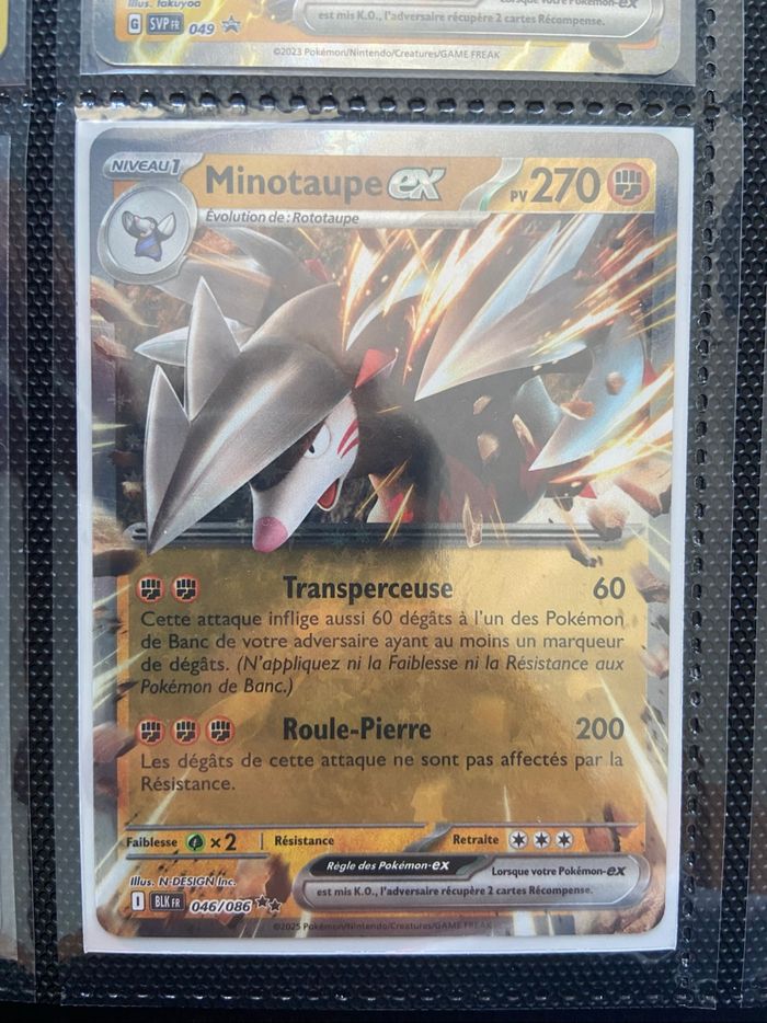 Lot de 8 cartes pokémon EX Écarlate et Violet - photo numéro 5