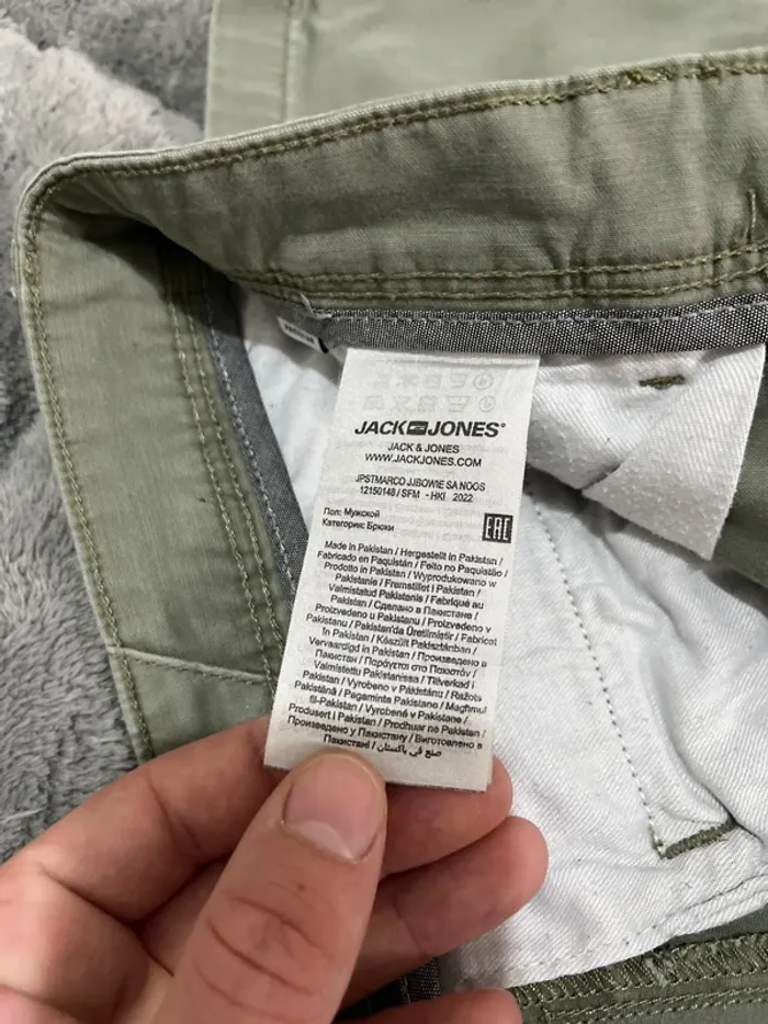 Pantalon slim - photo numéro 5