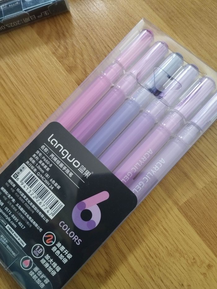 Pack  stylos gel Languo plus  x6 - photo numéro 2