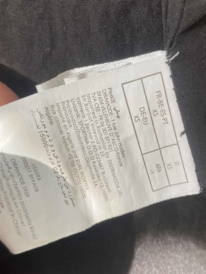 Veste parka par-dessus à capuche 43%laine XS 34 Pimkie - photo numéro 6