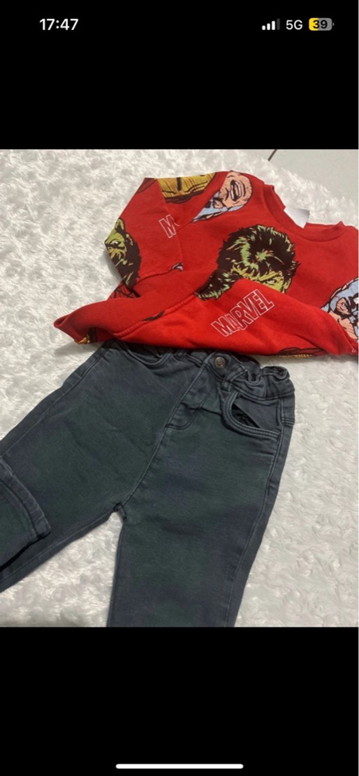 Ensemble Marvel - photo numéro 2