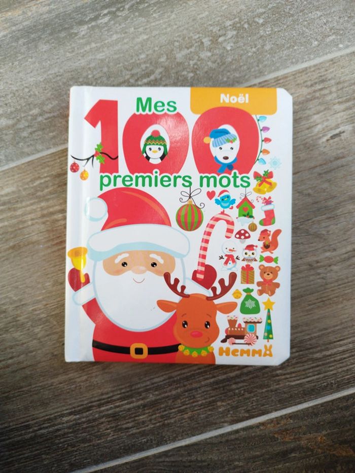 Mes 100 premiers mots de Noël