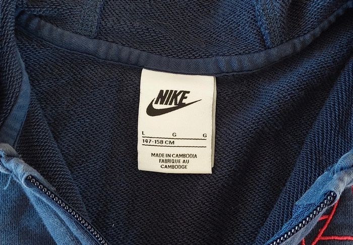 Sweat Gilet Zippé à Capuche Nike Officiel PSG - photo numéro 6