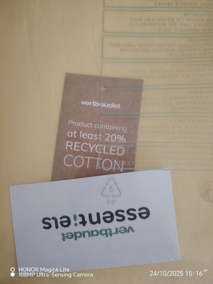 Housse de couette avec taie d'oreiller - photo numéro 4