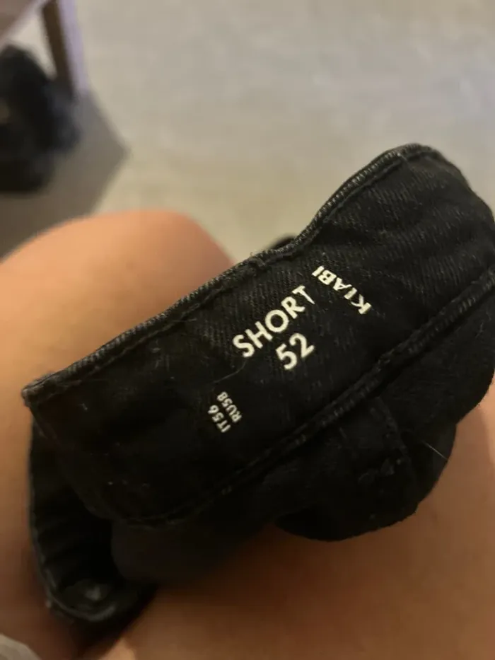 Short en jeans taille haute réglable - photo numéro 6