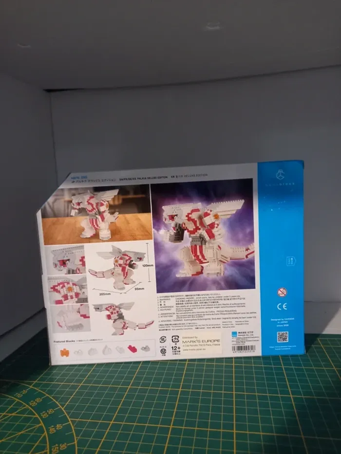 Nanoblock palkia - photo numéro 4
