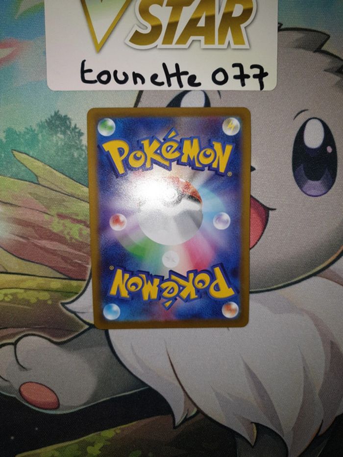 Carte pokémon Heatran VMAX 015/067 - photo numéro 5