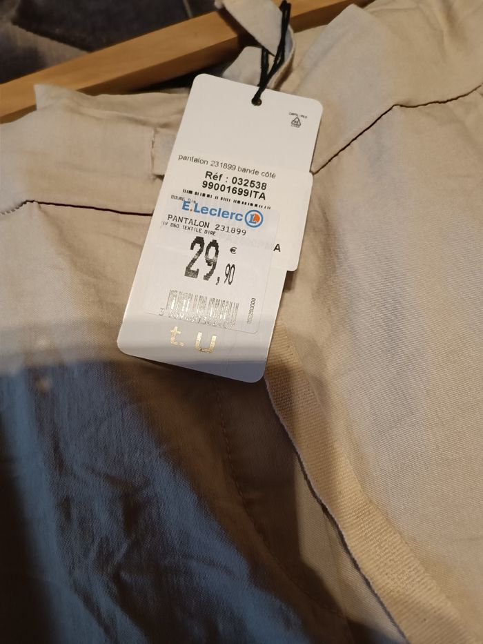 Pantalon beige - photo numéro 4