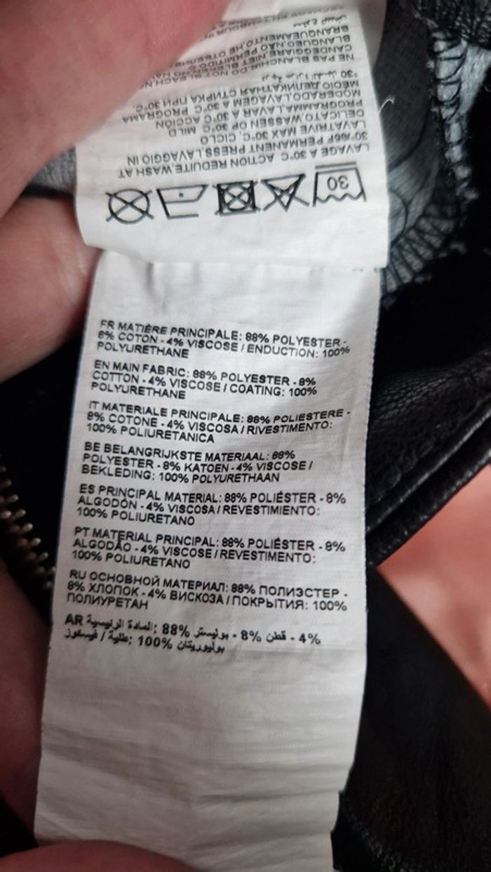 Jupe simili. - photo numéro 4