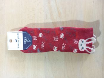 Chaussettes Sergent Major 23-24 🎀