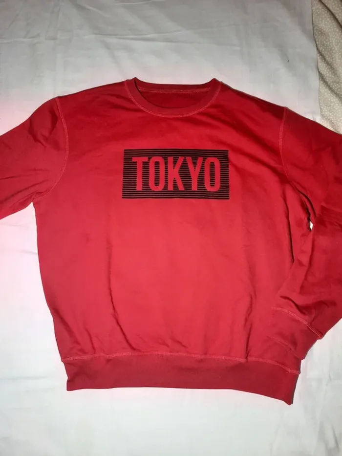 Pull rouge tokyo