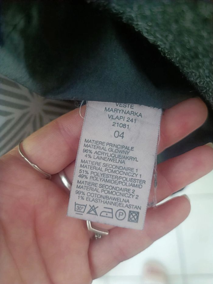🌸 Jolie Veste Bi matière taille XL - photo numéro 5
