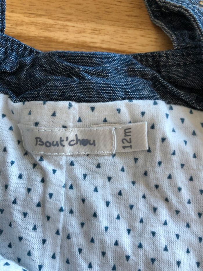 Salopette 12 mois - photo numéro 2