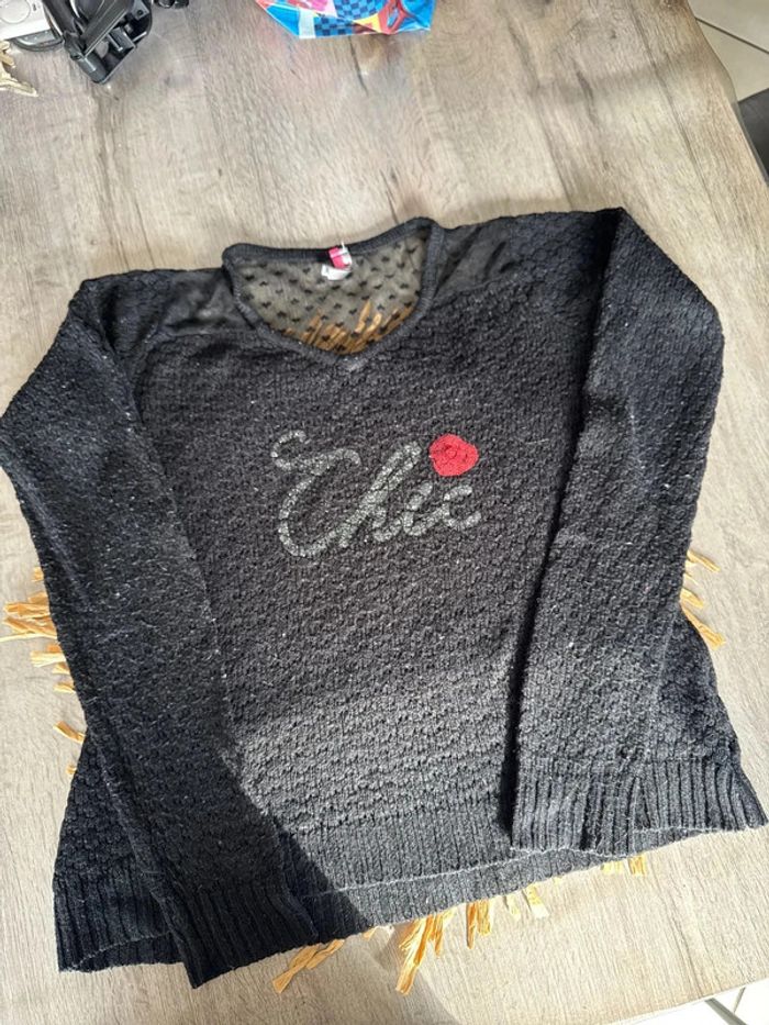 Pull orchestra 14 ans