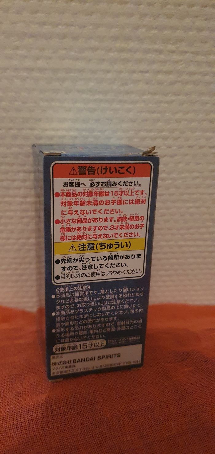 Mini Figurine robine one piece - photo numéro 3