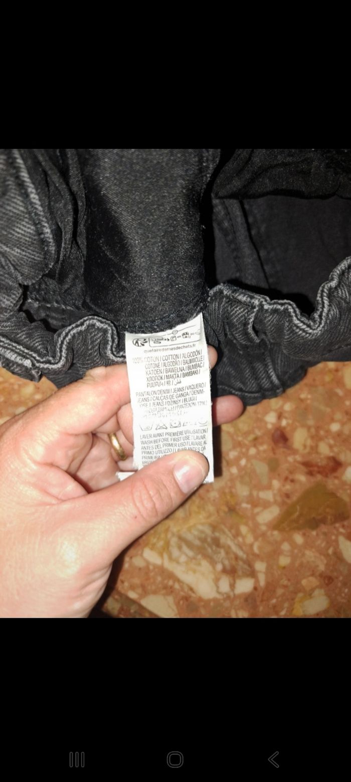 Pantalon garçons 5ans - photo numéro 3