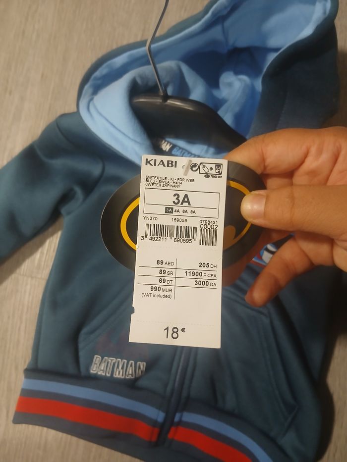 Veste garçon - photo numéro 2