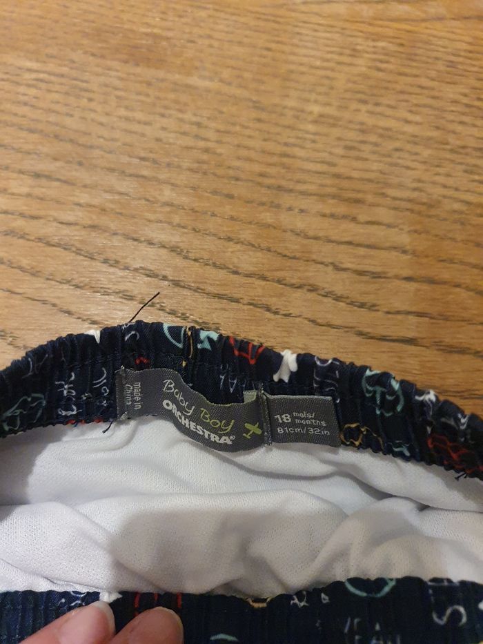 Short de bain - photo numéro 4