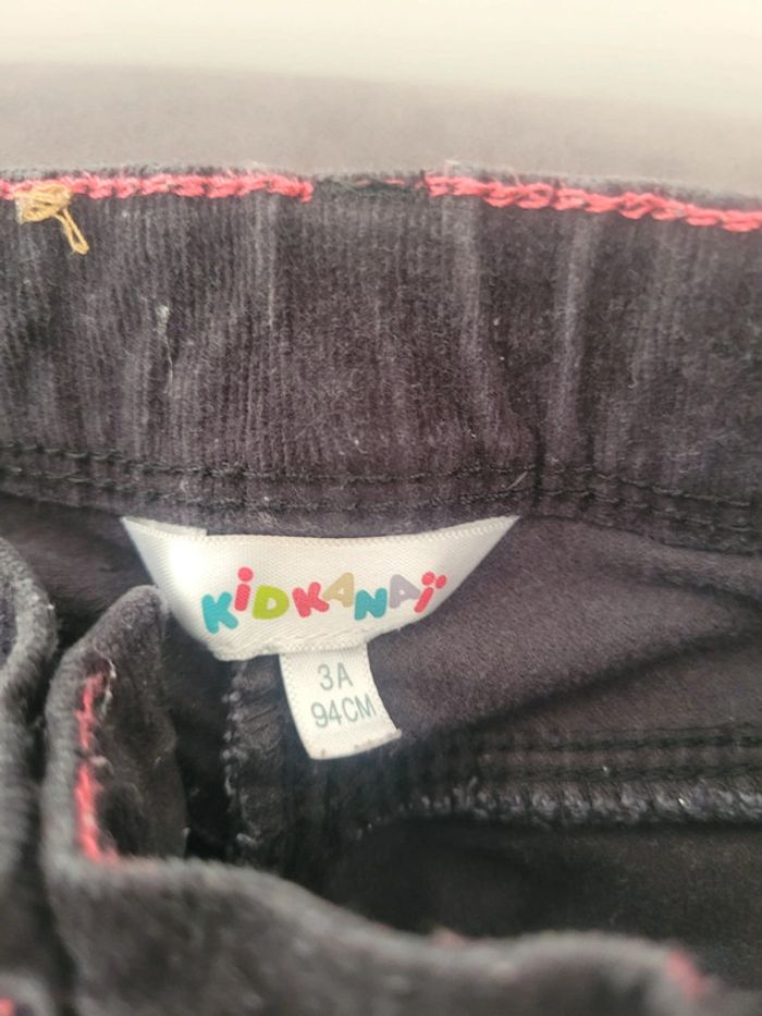 Pantalon Kidkanai 3 ans - photo numéro 2