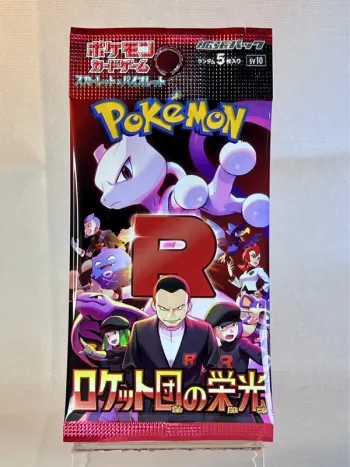 Booster Pokémon Japonais – Team Rocket’s Ambition SV10