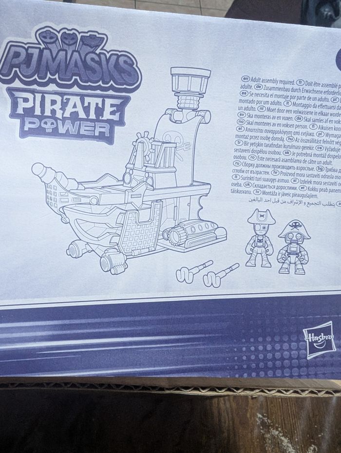 Bateau pijamasque - photo numéro 3