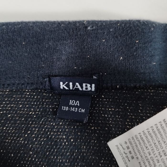 Jupe patineuse épaisse - photo numéro 2