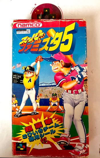 Super Famista 95 pour Super nes