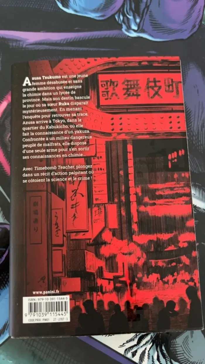 Manga - Timebomb Teacher tomes 1 et 2 FR - photo numéro 3