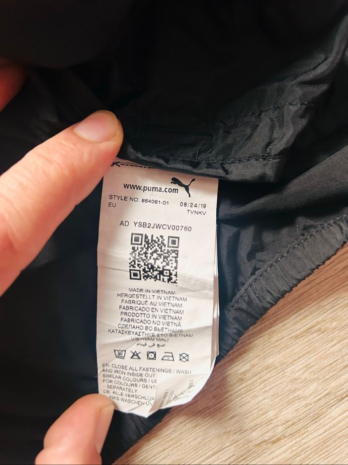 Veste coupe-vent Puma - photo numéro 4