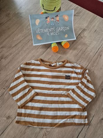 🟫 T-shirt ML garçon TAO 9m