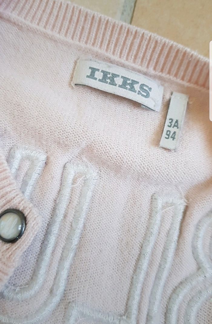 Gilet 3 ans - photo numéro 2