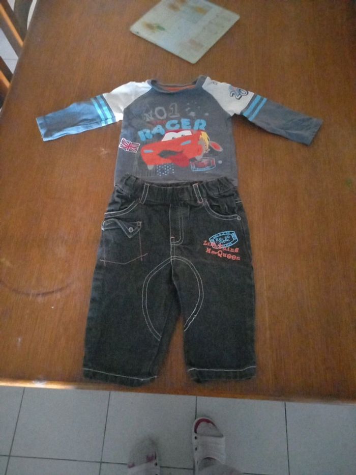 Ensemble