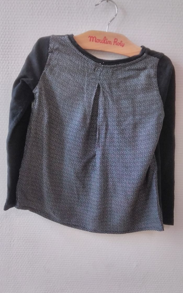 T-shirt IKKS 6 ans  avec motifs en relief - photo numéro 2