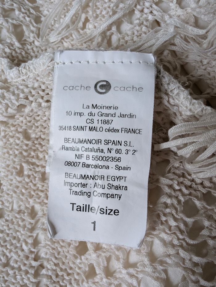 Gilet crochet - photo numéro 4