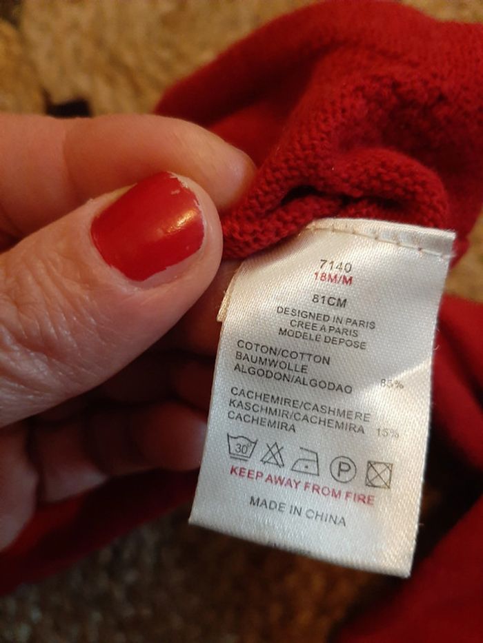 Gilet Jacadi 18 mois - photo numéro 5