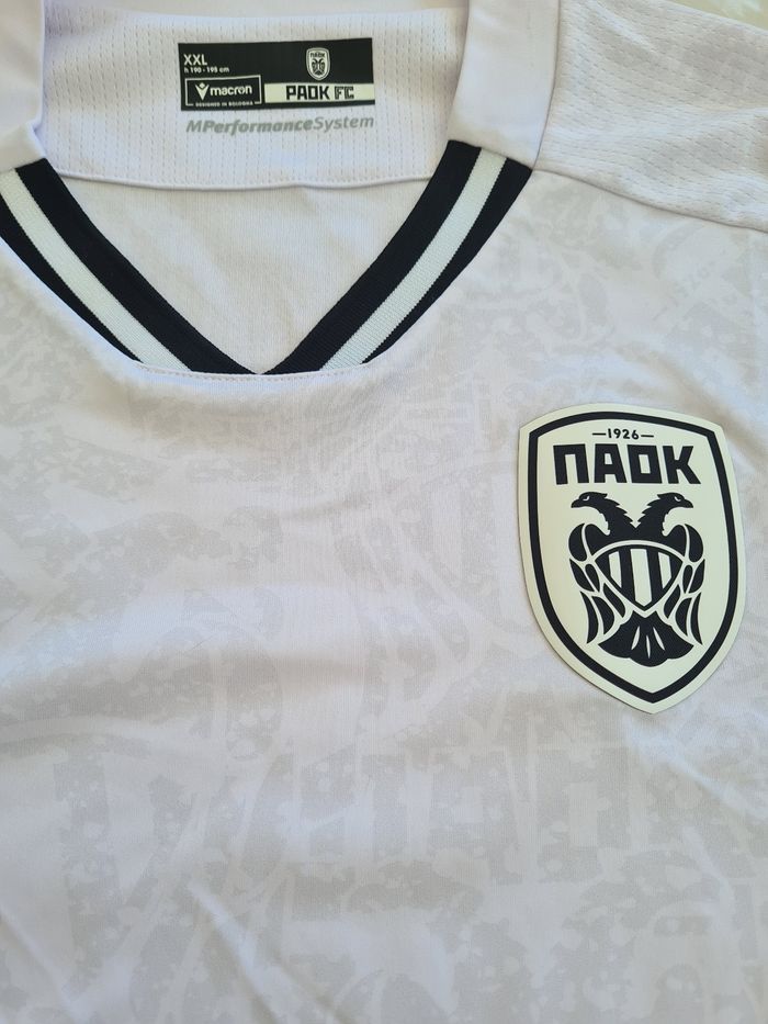 Maillot Grèce - photo numéro 2