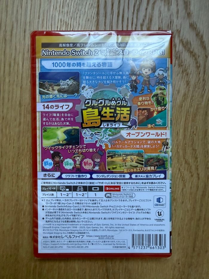 Fantasy Life i: La Voleuse de Temps (The Girl Who Steals Time), Jeu Edition Nintendo Switch 2 NEUF sous blister - photo numéro 2