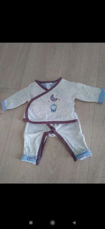 Ensemble 2 pièces mixte Obaïbi 1 mois