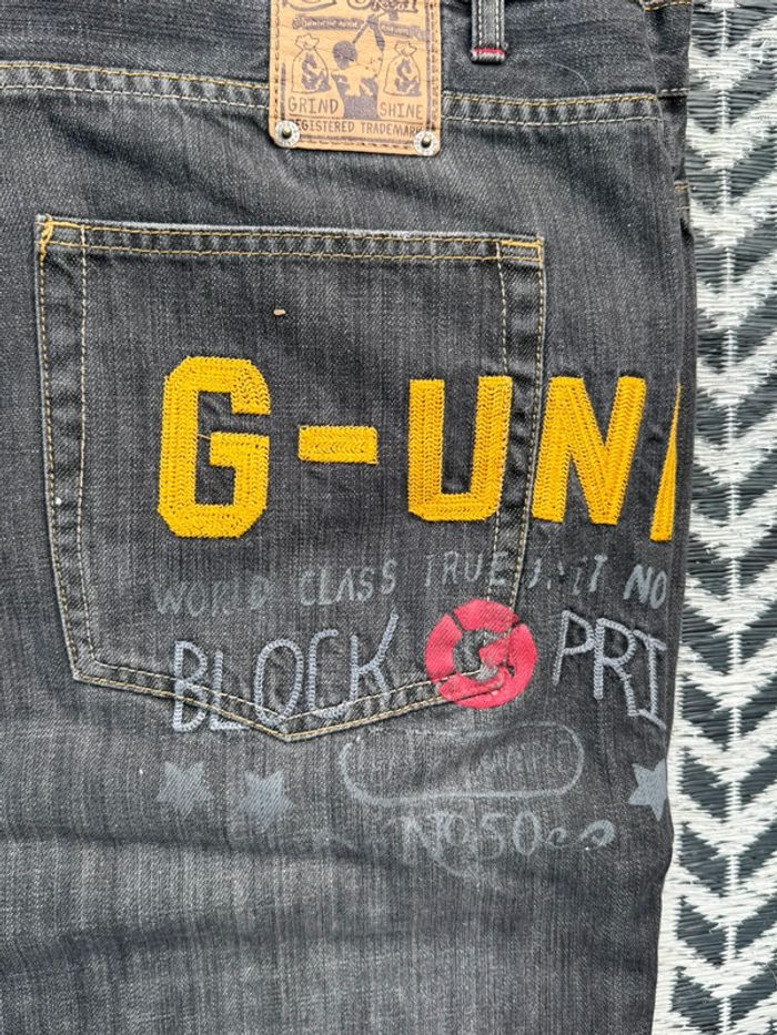 Short baggy G-Unit - photo numéro 5