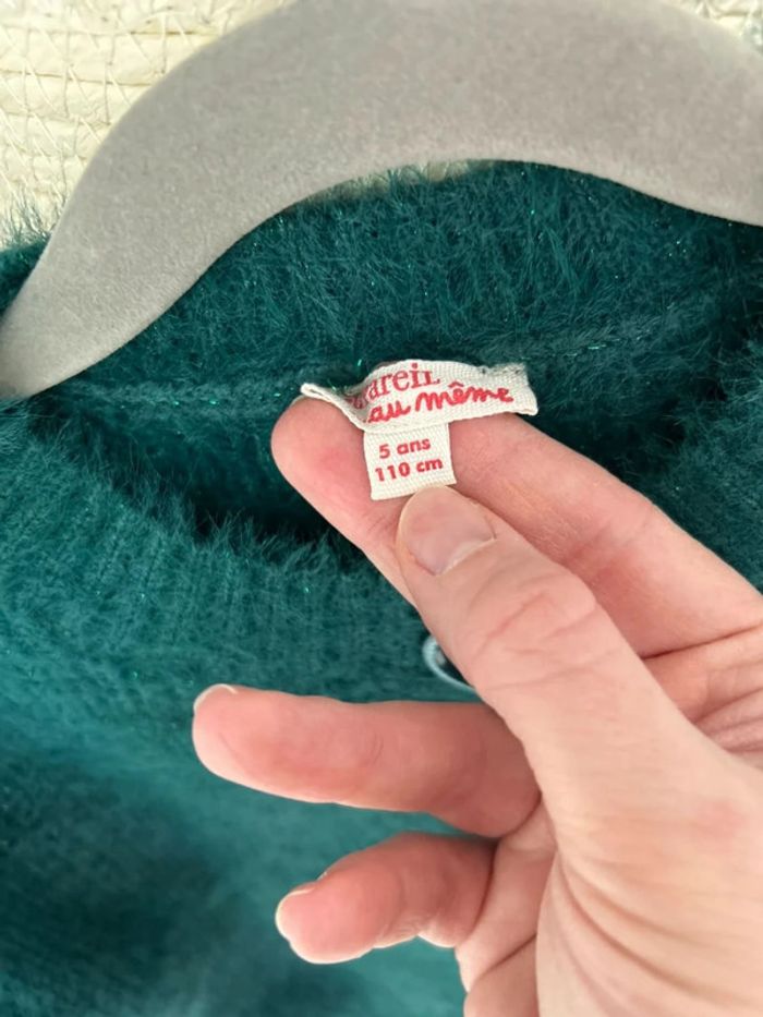 Gilet fourrure pailletée - DPAM- 5 ans - photo numéro 3