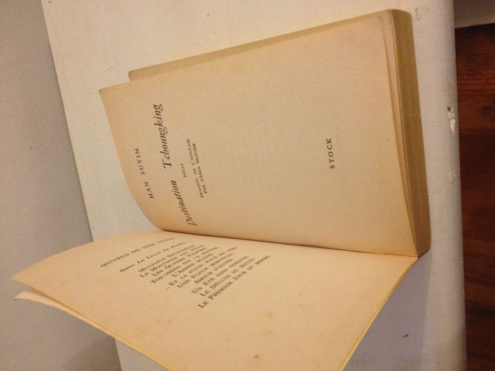 Destination Tchoungking Han Suyin Le Livre de Poche - photo numéro 7