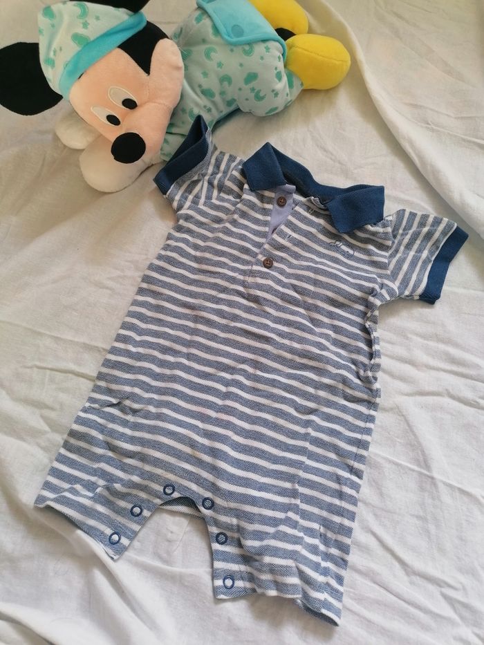 Bodie short 🐣
