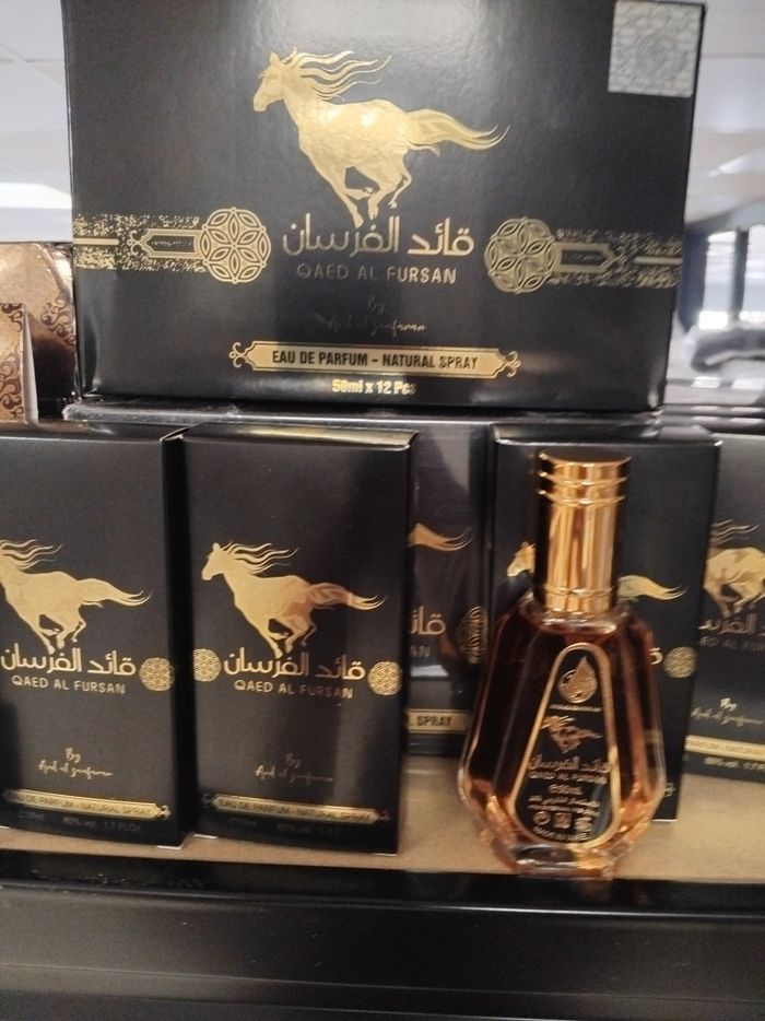 🔥Lots  2 parfums 50ml  dubai authentique aux choix🔥 - photo numéro 7