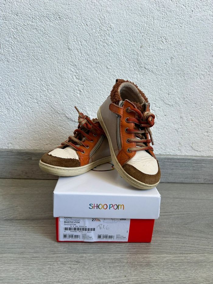 Baskets shoopom