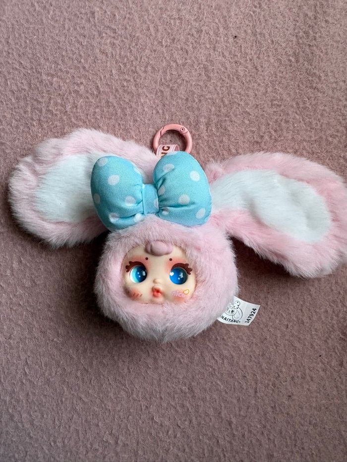 Porte clé peluche