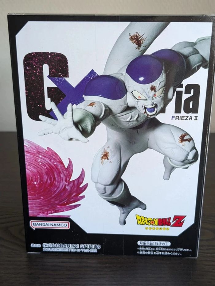 Figurine Dragon Ball - Freezer - Banpresto - photo numéro 3